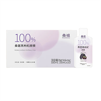 桑祖Grandmorus 桑葚黑枸杞漿 (賞味期限:2026年7月1日) (新舊包裝隨機發貨)