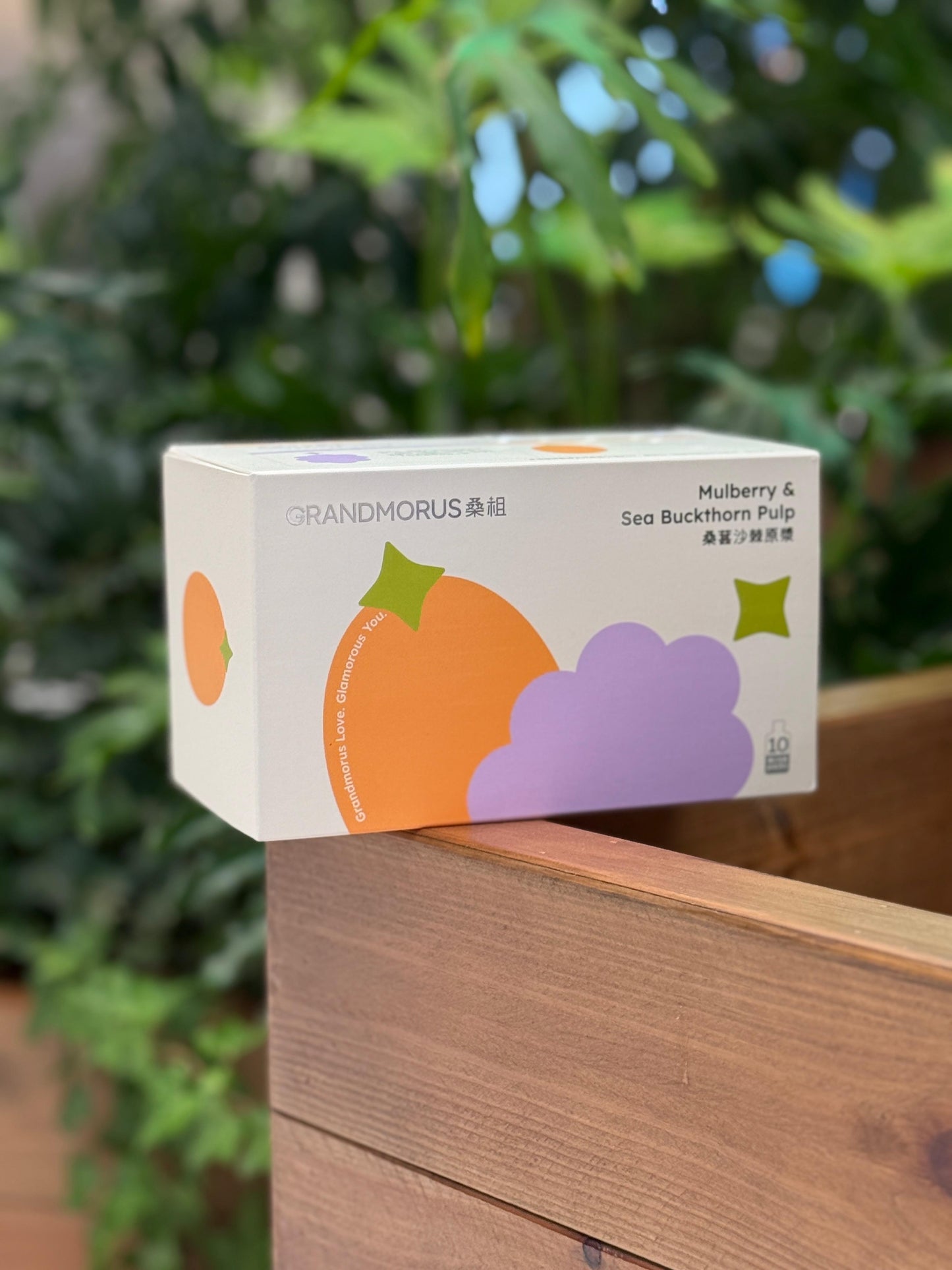 Grandmorus Mulberry & Sea Buckthorn pulp (Best before: 4 August 2026)