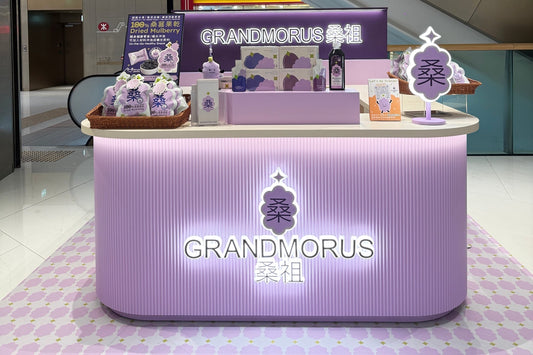 GRANDMORUS Kiosk Now Open at THE SOUTHSIDE, Wong Chuk Hang