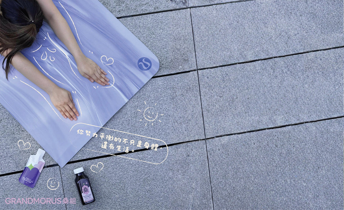 Finding Calm with Mulberries