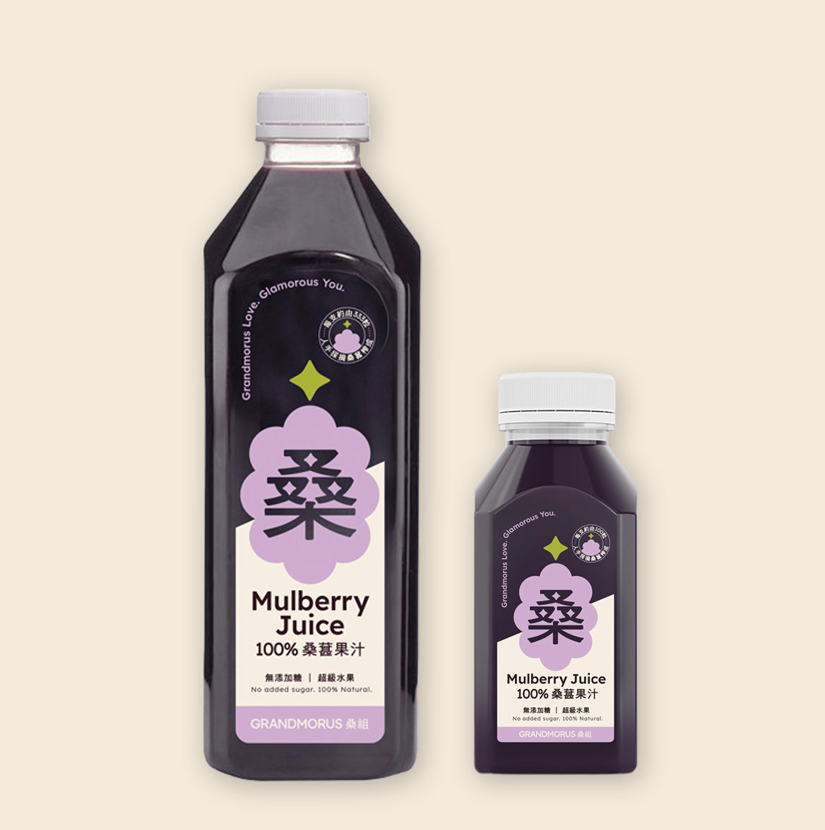 Mulberry Juice