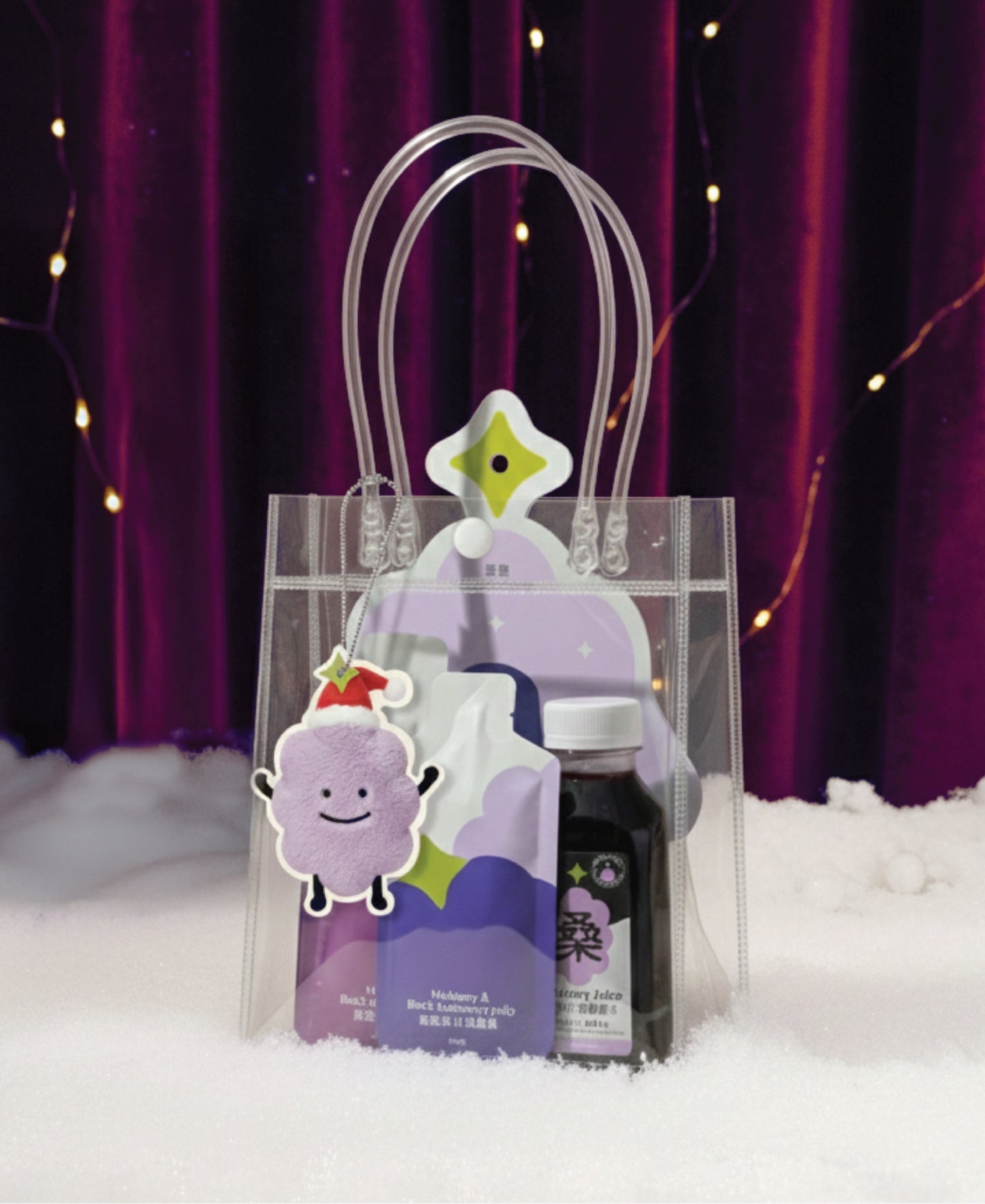 Xmas Edition First Mulberry - Exploration Set