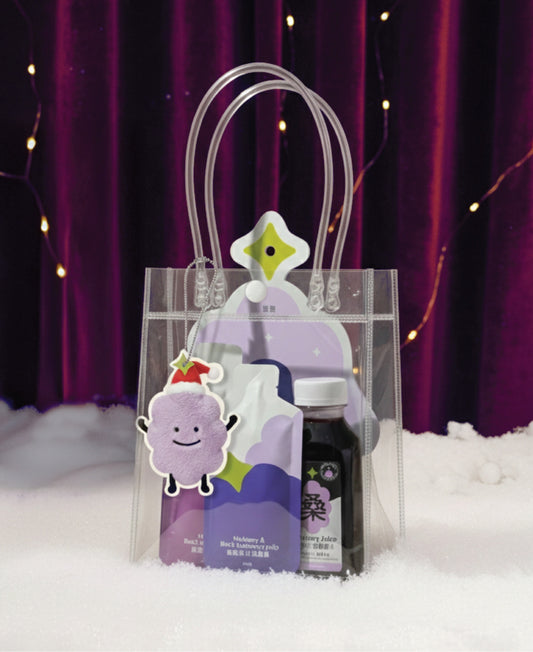 Xmas Edition First Mulberry - Exploration Set