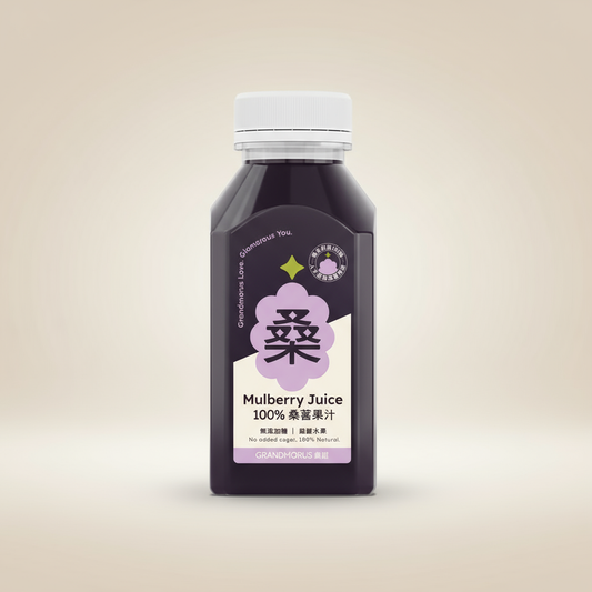 Grandmorus 100% Mulberry Juice 300ml (No Added Sugar) Expiry date: 10 June 2026