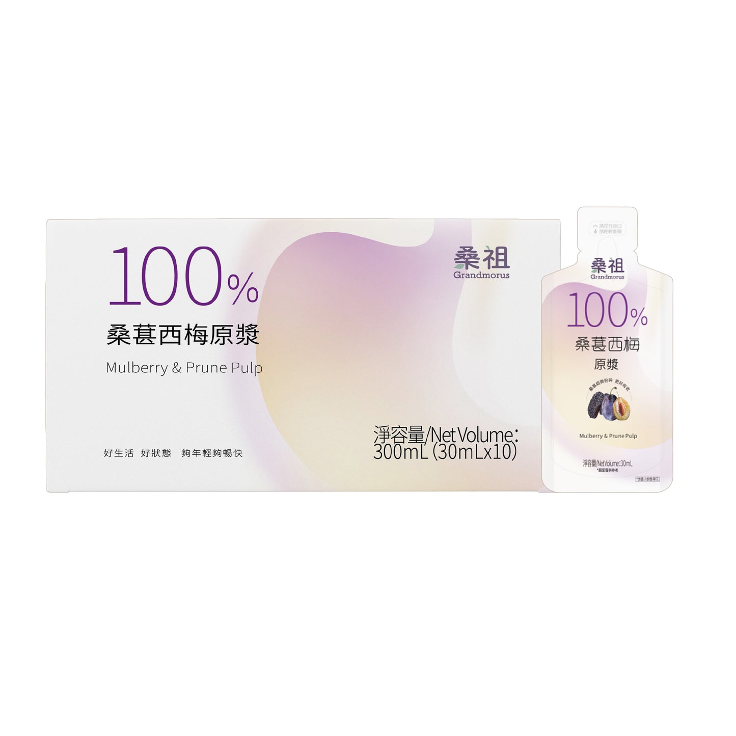 桑祖Grandmorus 桑葚西梅漿 (賞味期限：2026年7月1日) (新舊包裝隨機發貨)