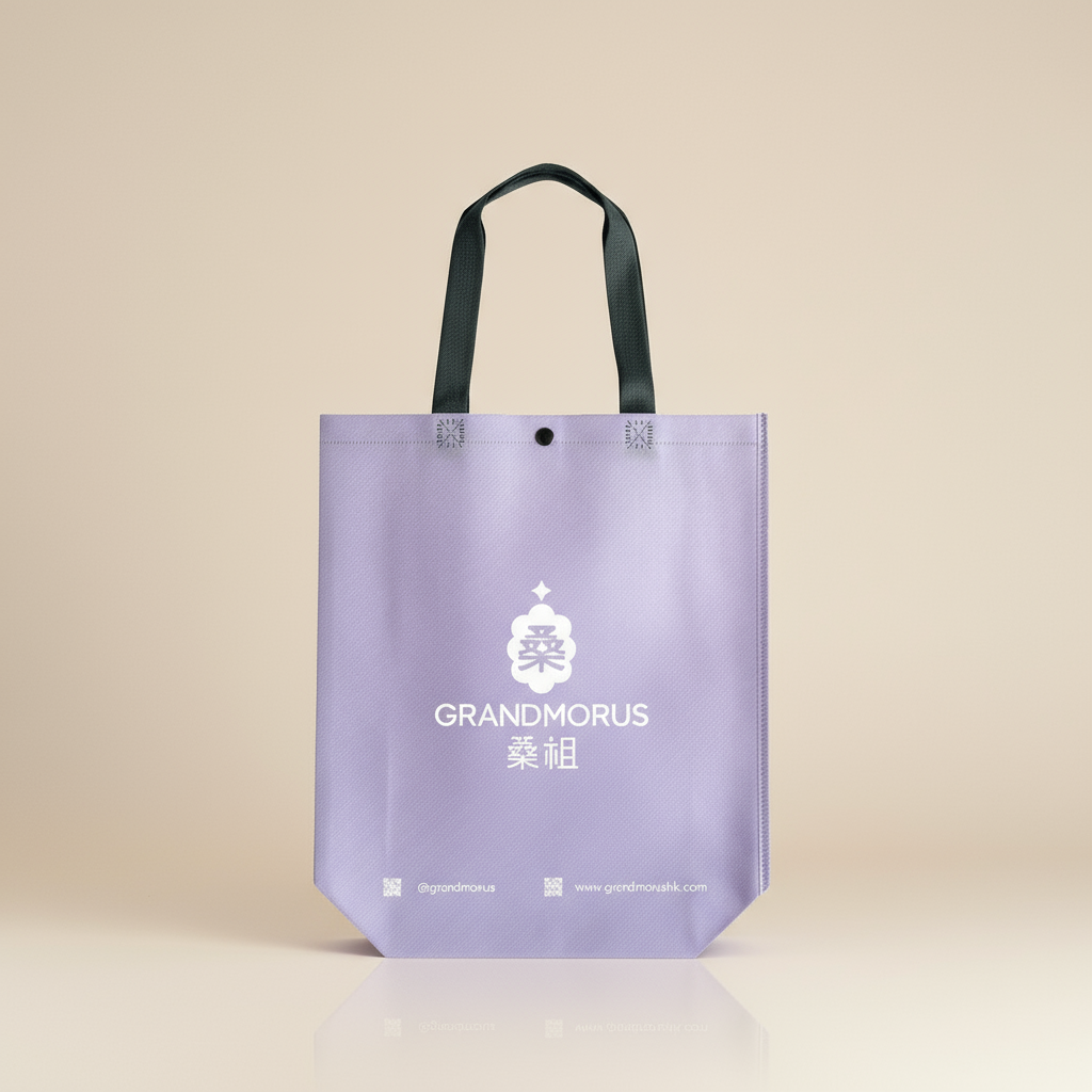 Grandmorus Gift Bag (Purple Reusable Tote Bag) + Gift card