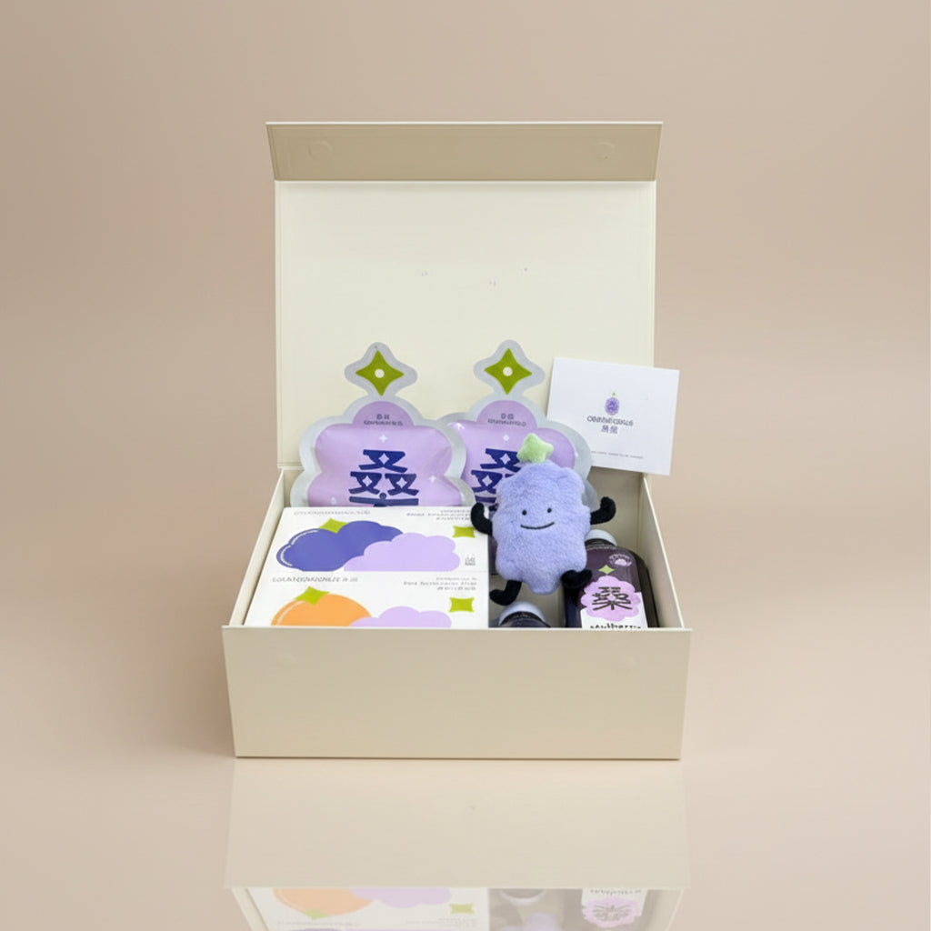 Limited Grandmorus Mulberry Christmas Gift Set