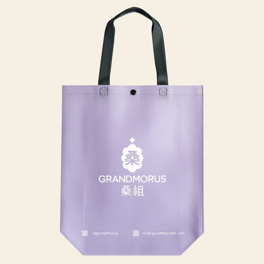 Grandmorus Gift Bag (Purple Reusable Tote Bag)